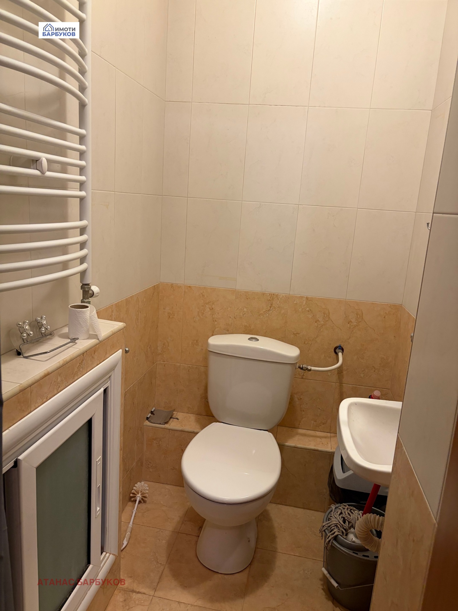 ���� ��� ���� ���� | Imot.bg � ����������� 3