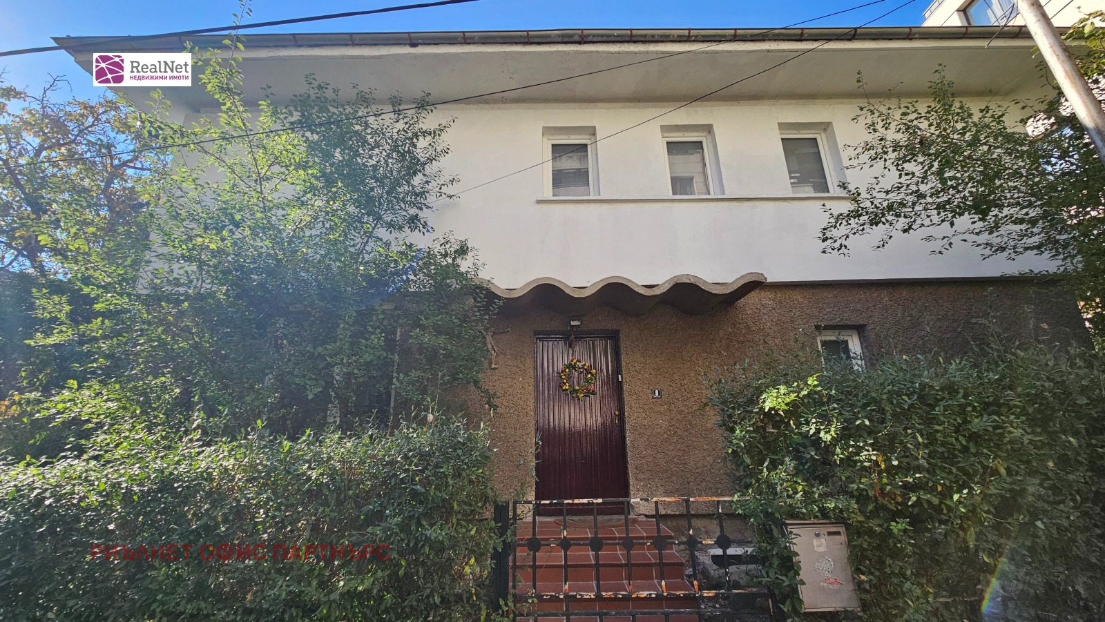 ���� ��� ���� ���� | Imot.bg � ����������� 1