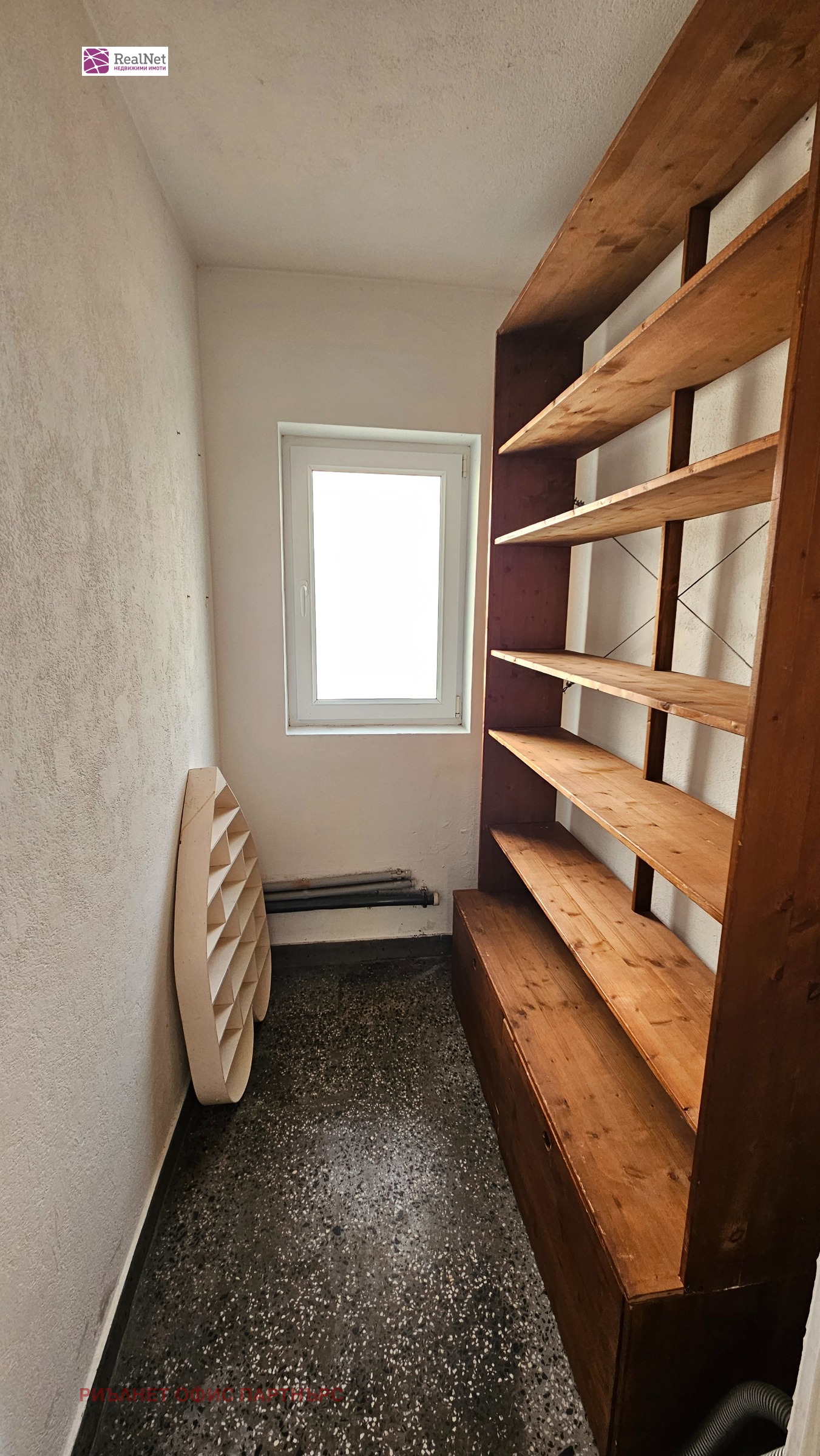 ���� ��� ���� ���� | Imot.bg � ����������� 13