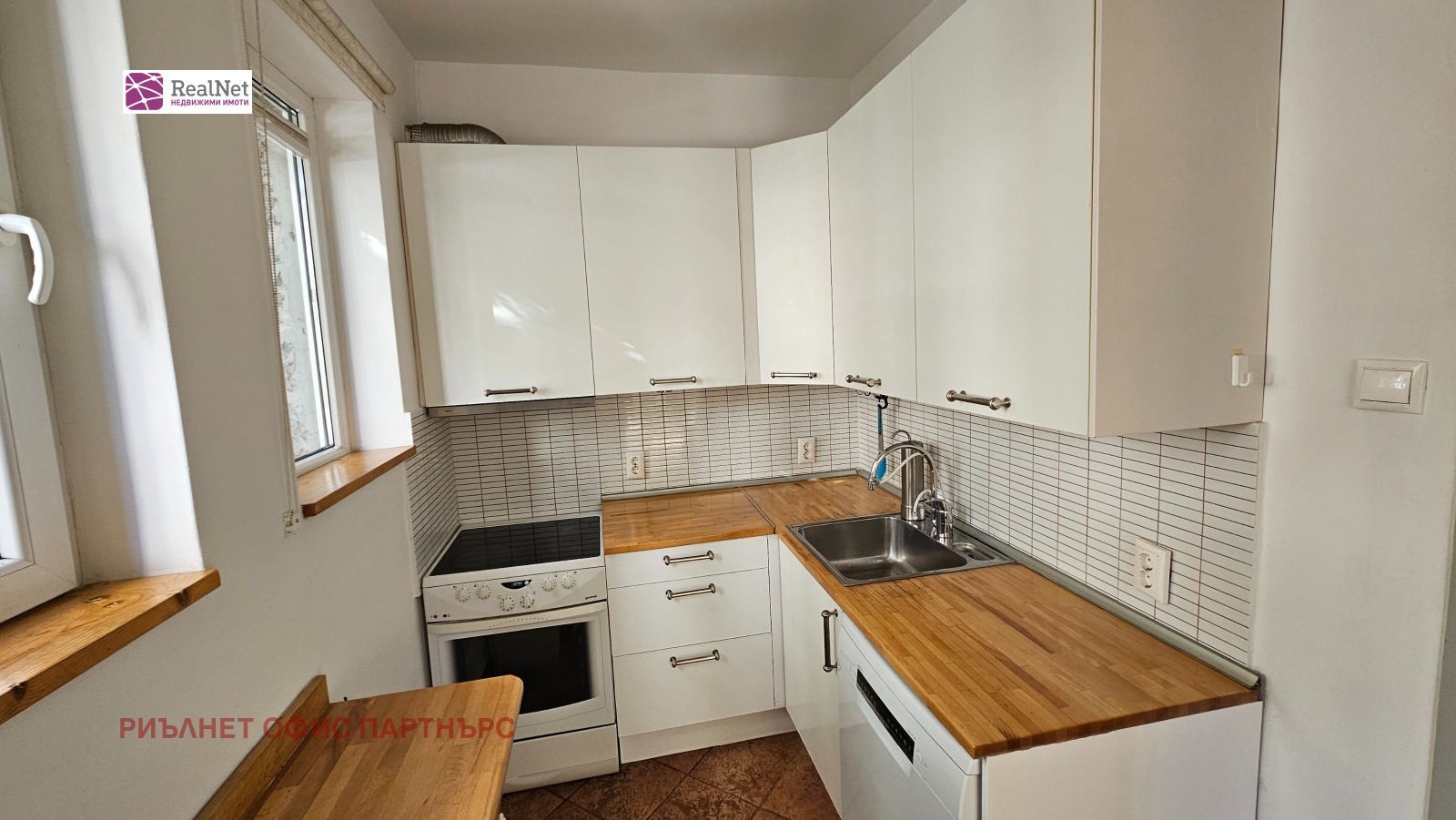 ���� ��� ���� ���� | Imot.bg � ����������� 5