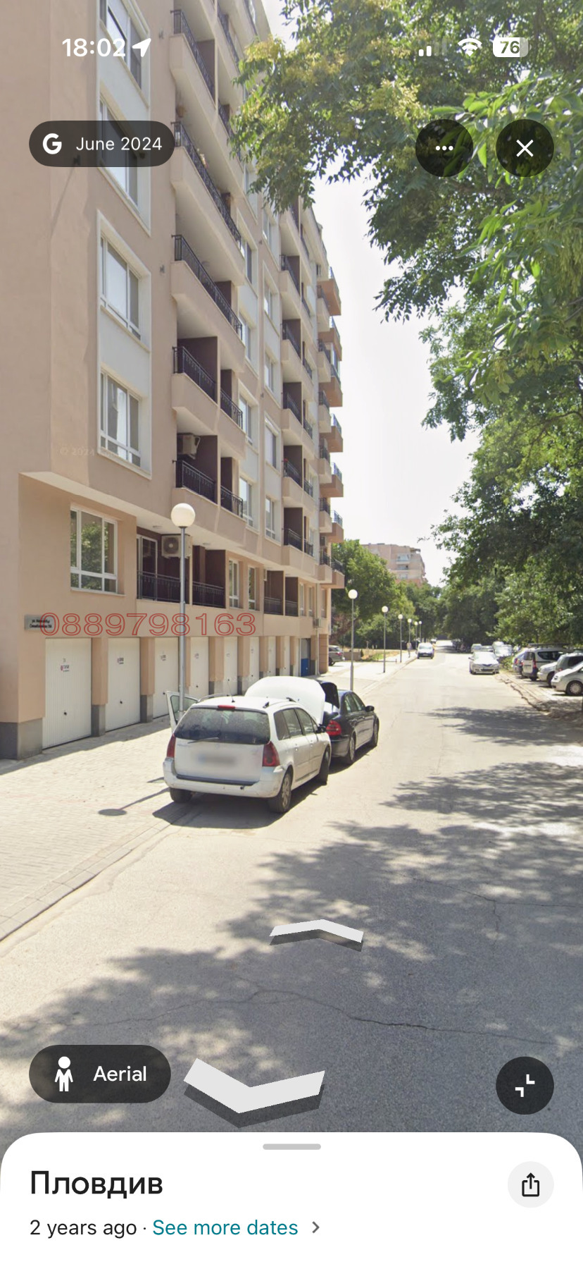 ���� ��� ���� ����� | Imot.bg � ����������� 3