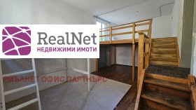 ���� ��� ���� ���� | Imot.bg � ����� ������ 7