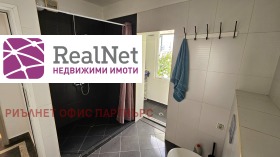 ���� ��� ���� ���� | Imot.bg � ����� ������ 11
