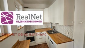 ���� ��� ���� ���� | Imot.bg � ����� ������ 5
