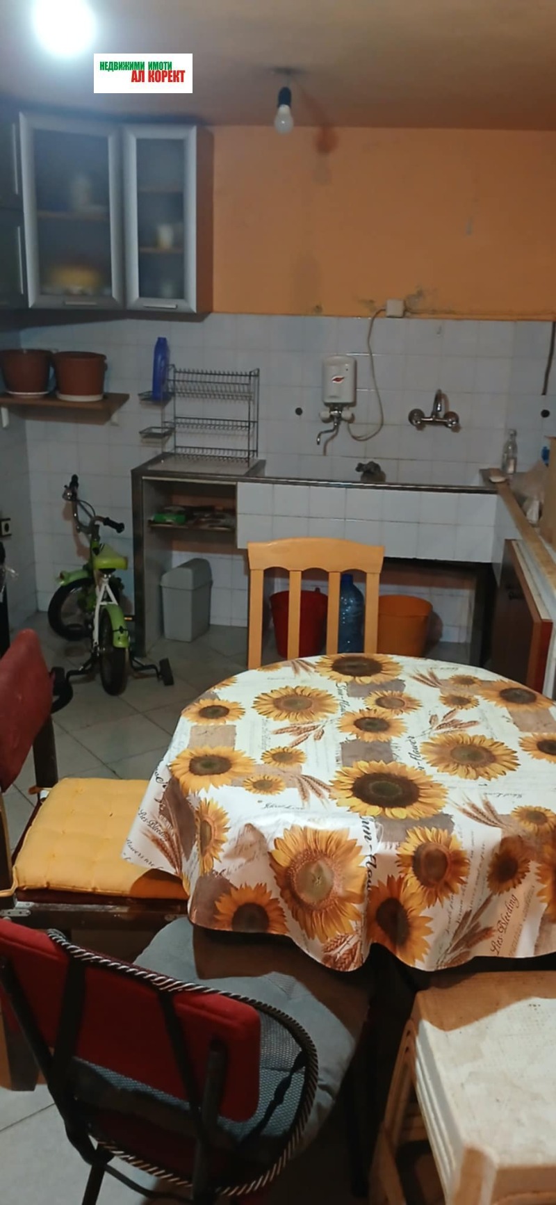 Дава под наем ОФИС, гр. Варна, Лятно кино Тракия, снимка 3 - Офиси - 52688220