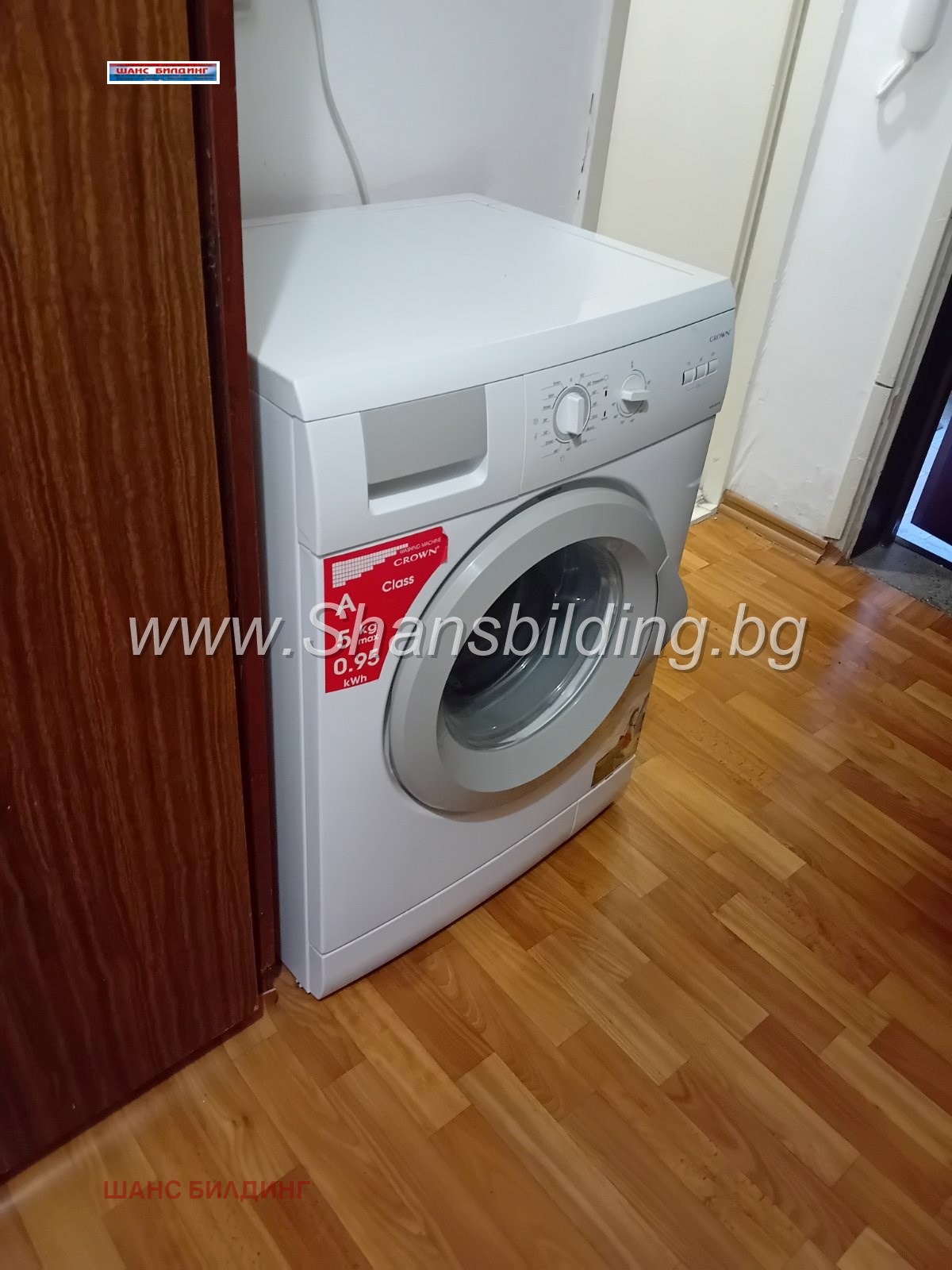 ���� ��� ���� 1-����� | Imot.bg � ����������� 4