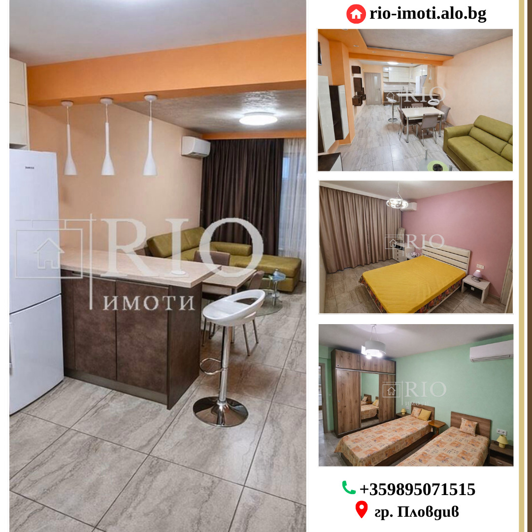 ���� ��� ���� 3-����� | Imot.bg � ����������� 1