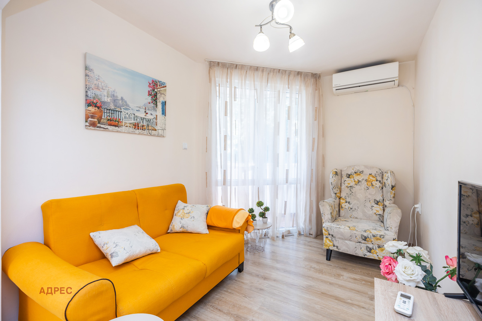 ���� ��� ���� 3-����� | Imot.bg � ����������� 3