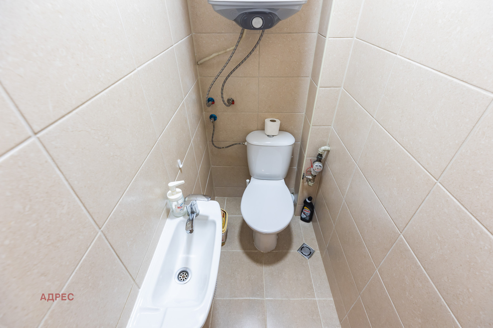 ���� ��� ���� 3-����� | Imot.bg � ����������� 16