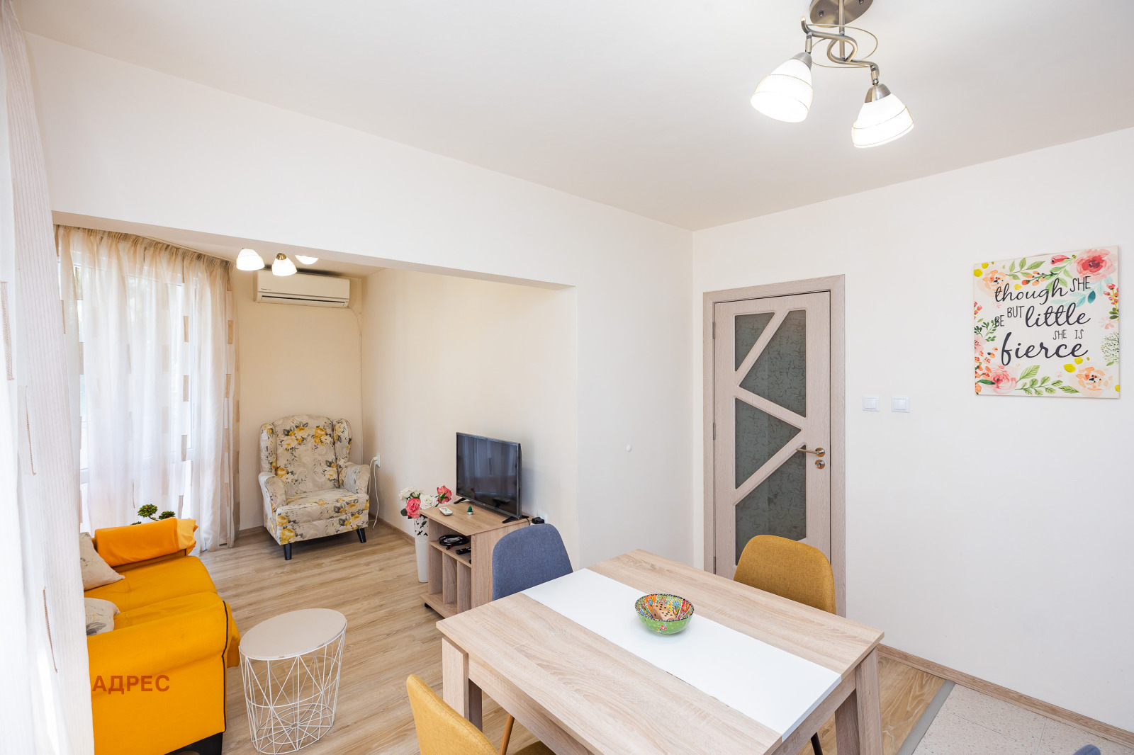 ���� ��� ���� 3-����� | Imot.bg � ����������� 1