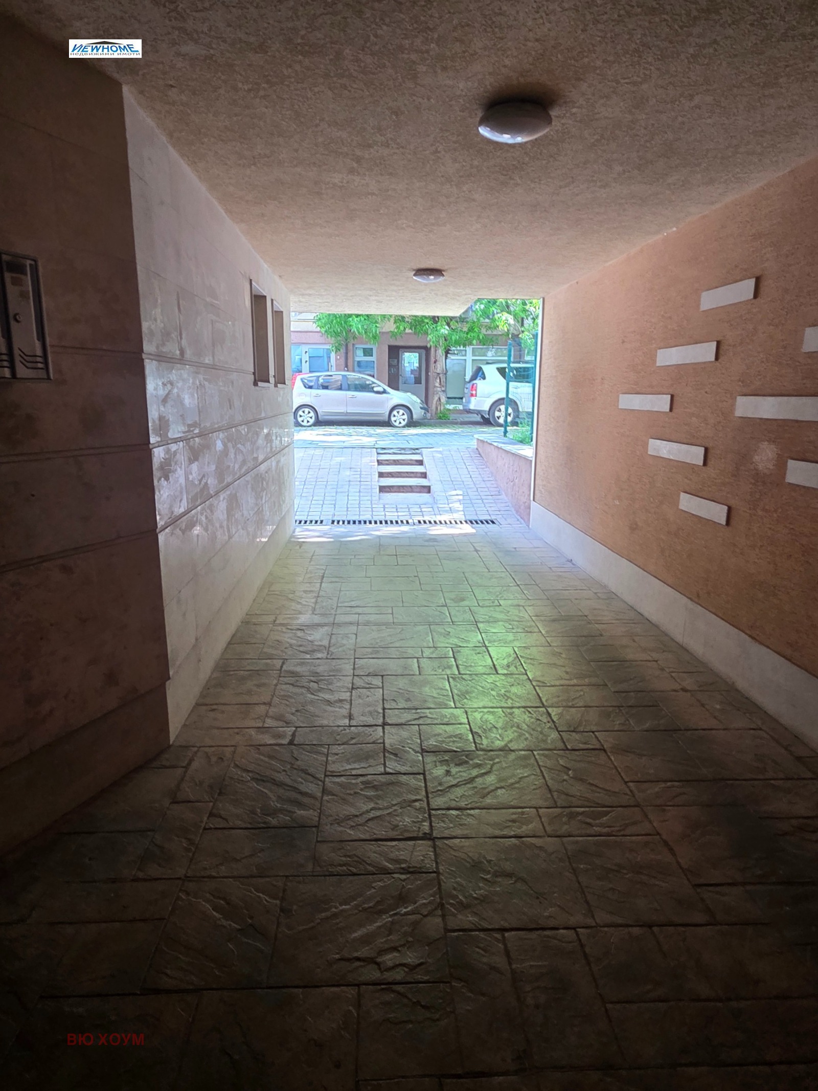 ���� ��� ���� ������� | Imot.bg � ����������� 17