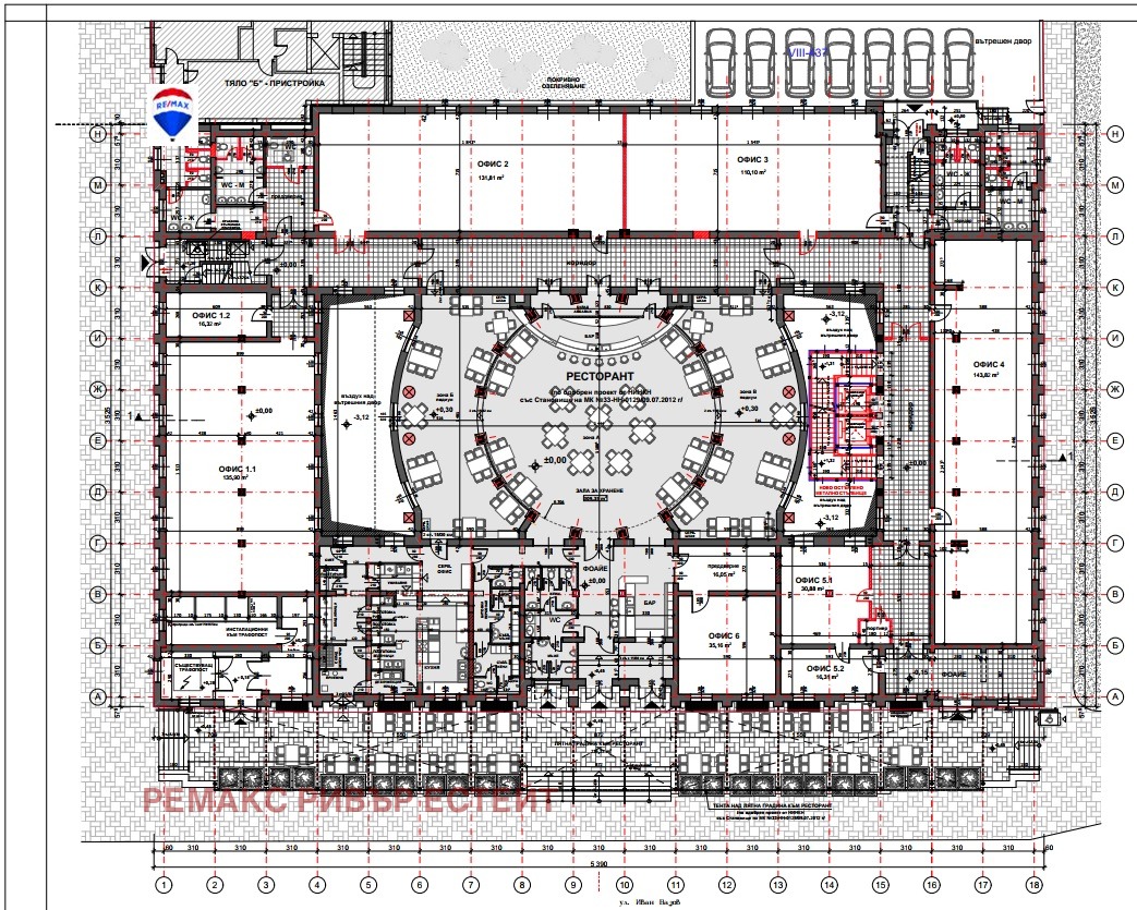 ���� ��� ���� ��������� | Imot.bg � ����������� 2