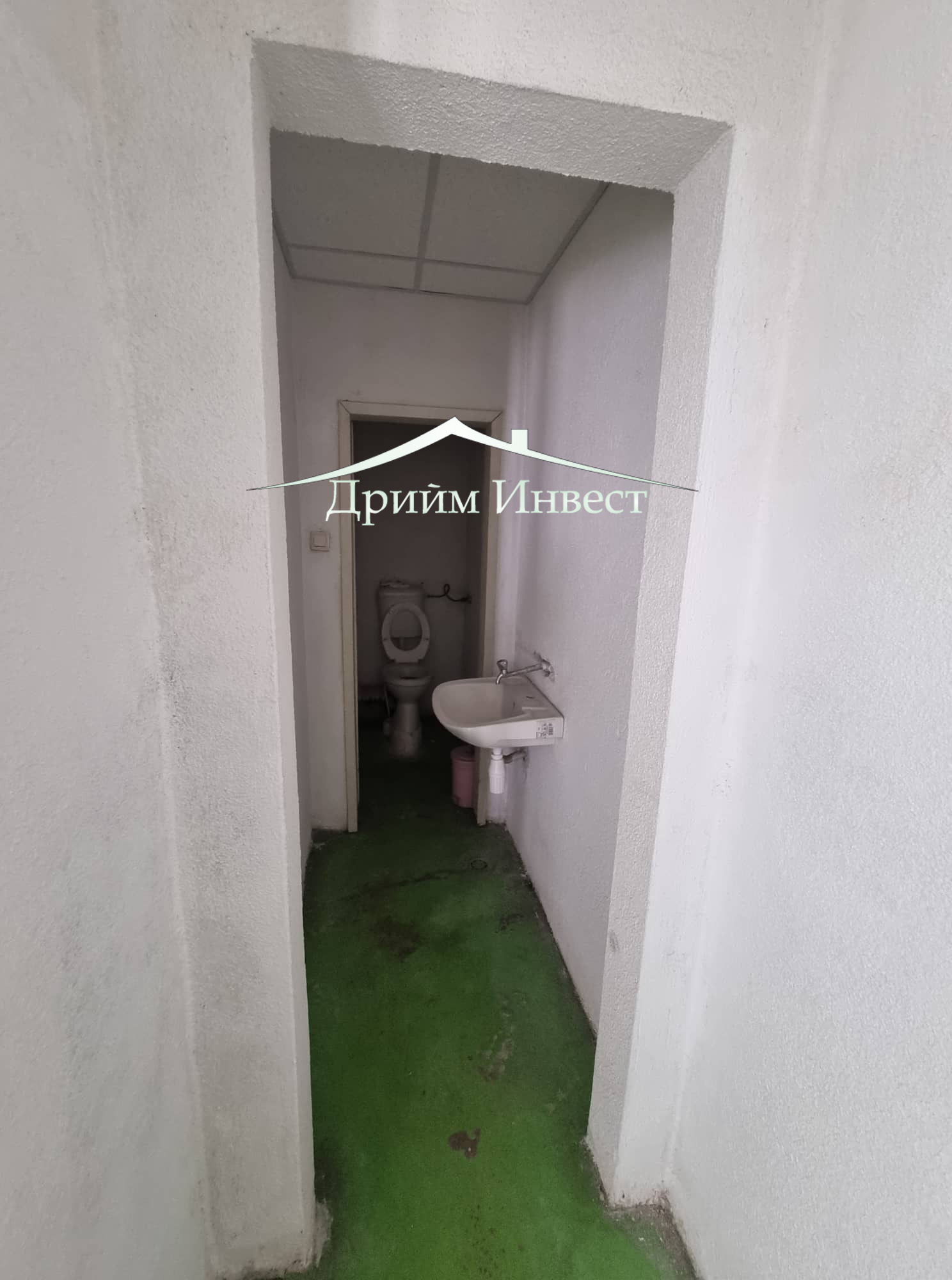 ���� ��� ���� ������� | Imot.bg � ����������� 4