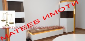 ���� ��� ���� 2-����� | Imot.bg � ����� ������ 2
