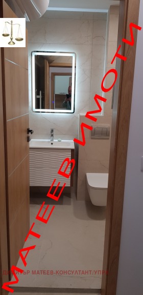 ���� ��� ���� 2-����� | Imot.bg � ����� ������ 3