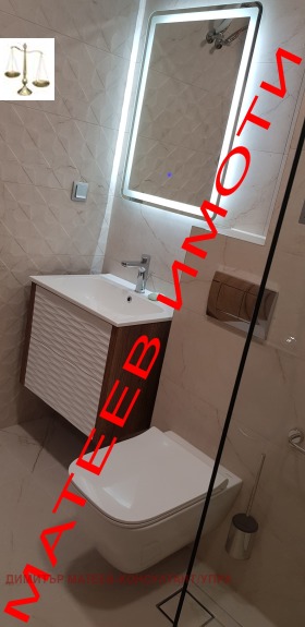 ���� ��� ���� 2-����� | Imot.bg � ����� ������ 14