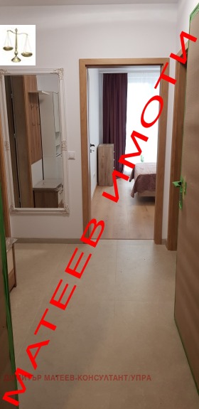 ���� ��� ���� 2-����� | Imot.bg � ����� ������ 12