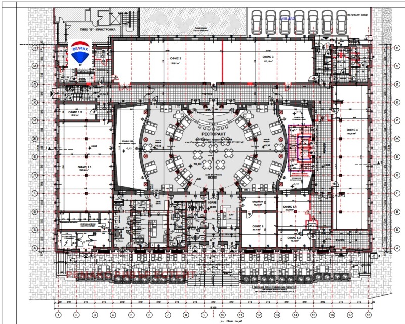 Дава под наем ЗАВЕДЕНИЕ, гр. Русе, Център, снимка 2 - Заведения - 52848957