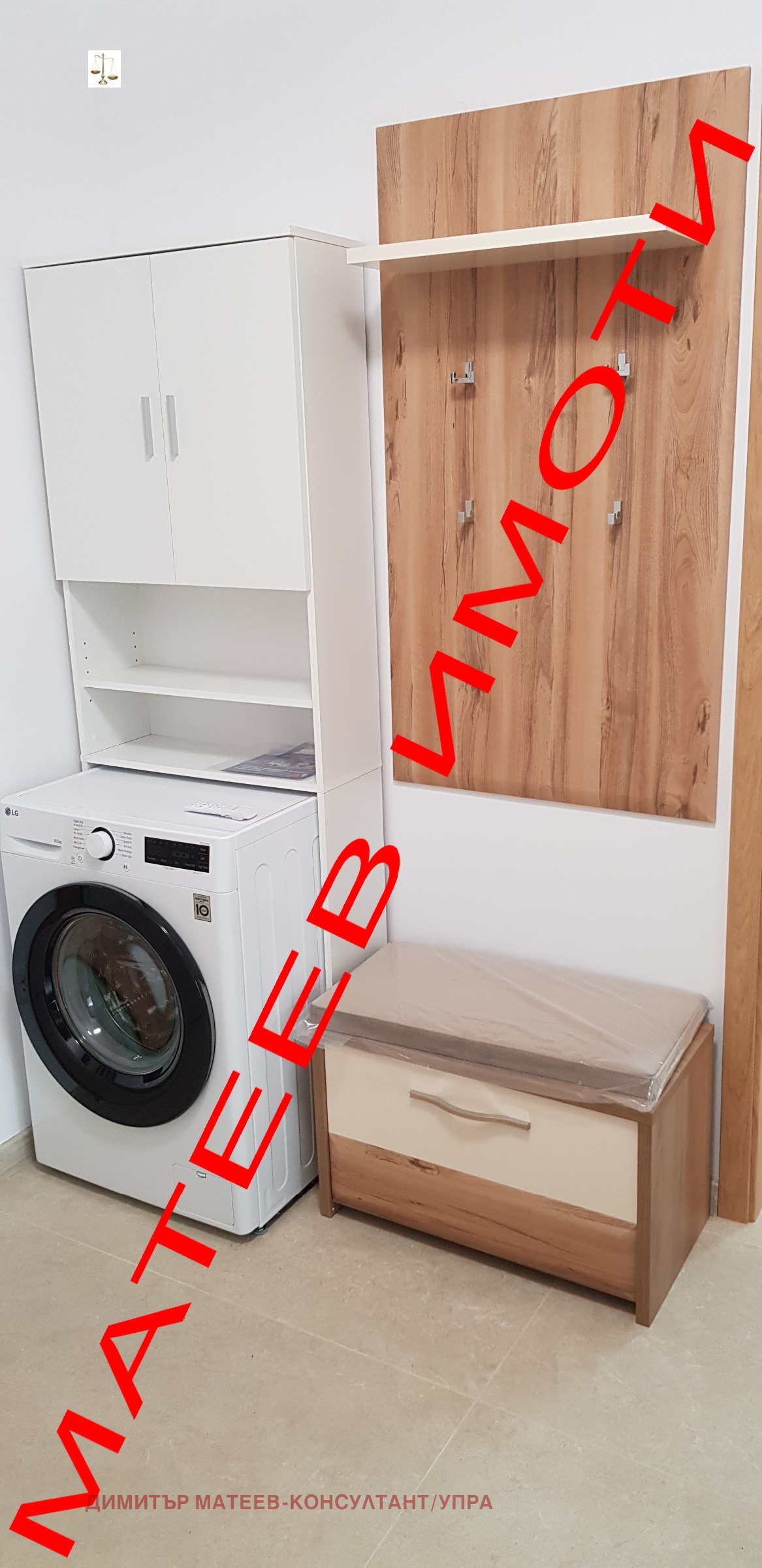 Дава под наем 2-СТАЕН, гр. София, Младост 4, снимка 11 - Апартаменти - 54683767