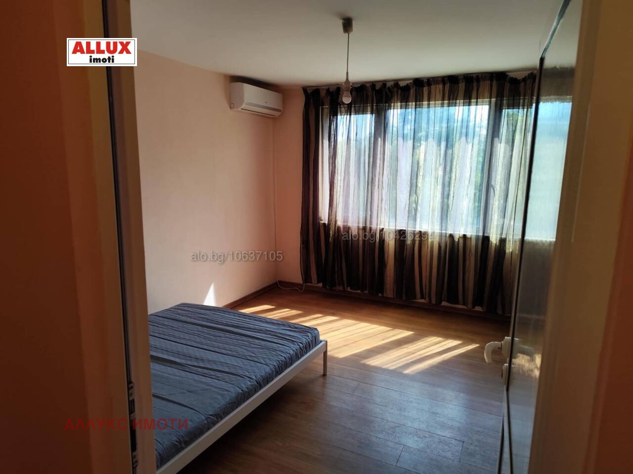 ���� ��� ���� 2-����� | Imot.bg � ����������� 1