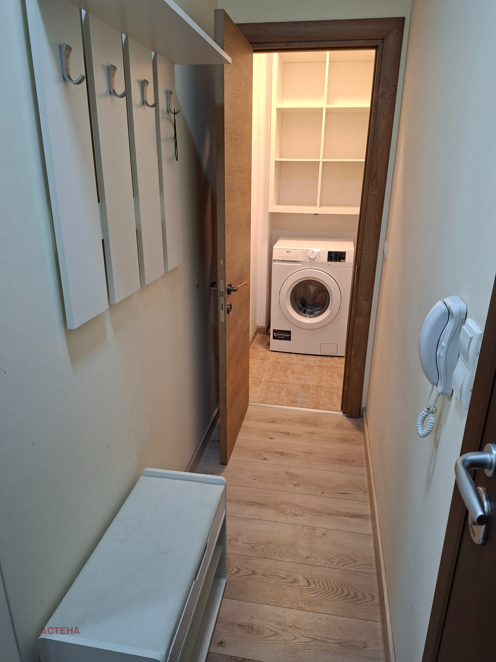 ���� ��� ���� 2-����� | Imot.bg � ����������� 12
