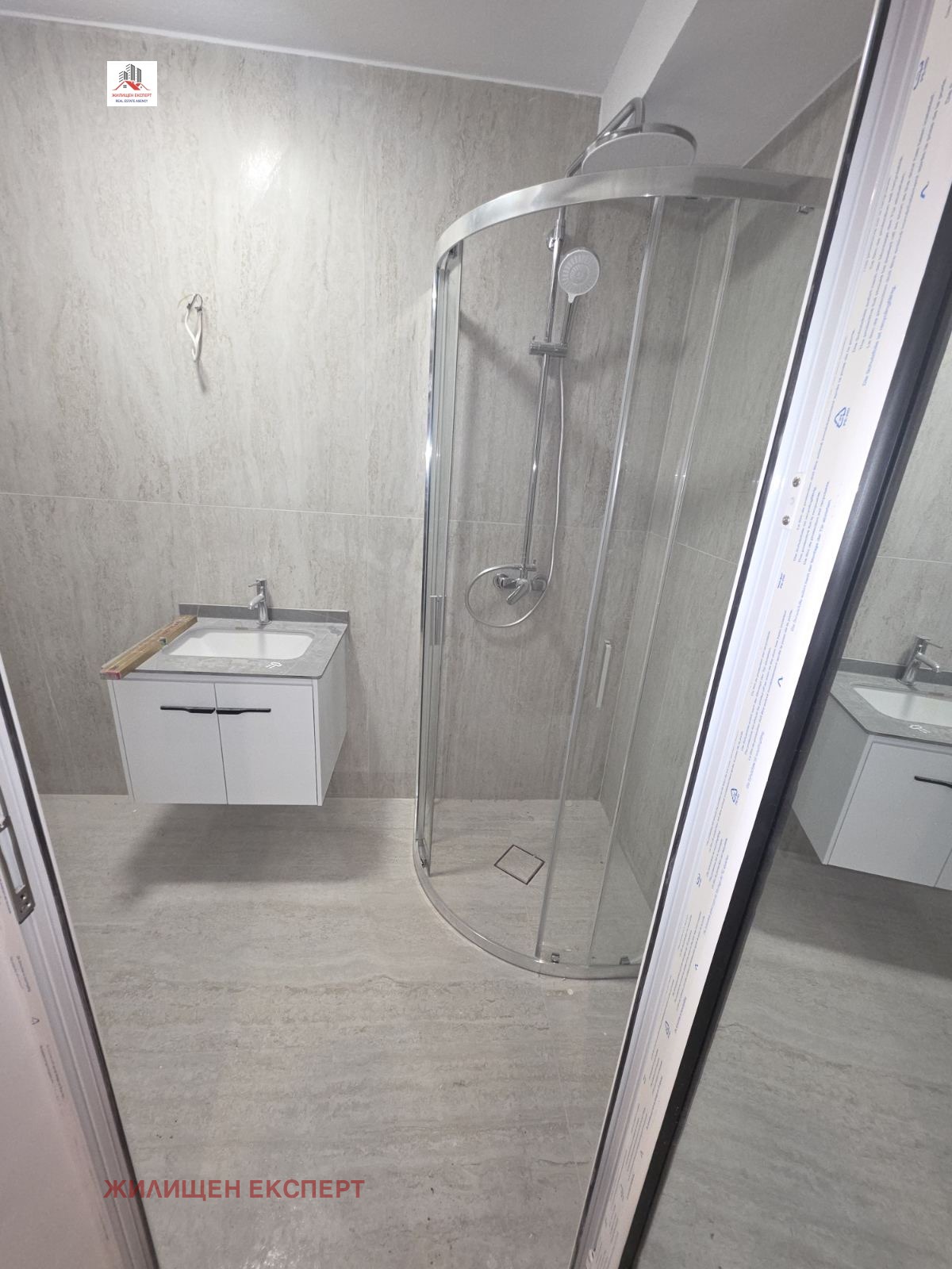 ���� ��� ���� 3-����� | Imot.bg � ����������� 2