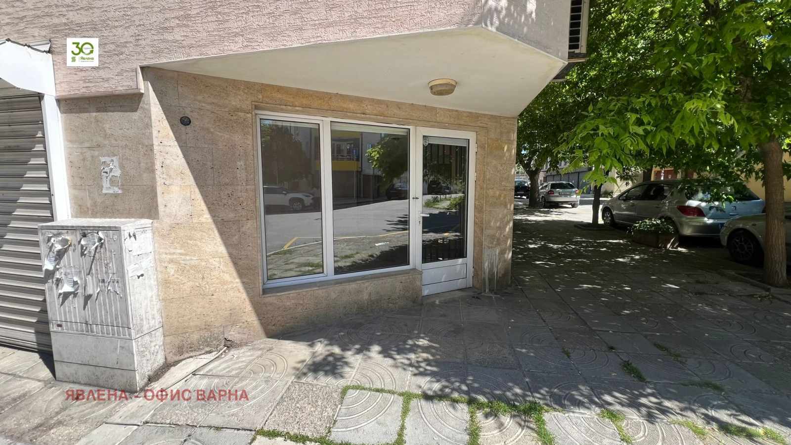 ���� ��� ���� ������� | Imot.bg � ����������� 3