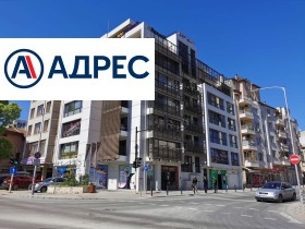 ОФИС, 61 m2
