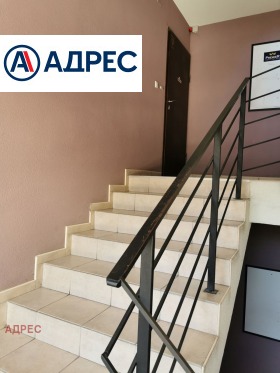 ���� ��� ���� ���� | Imot.bg � ����� ������ 7