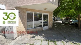 ���� ��� ���� ������� | Imot.bg � ����� ������ 3