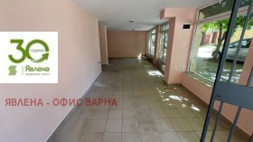 ���� ��� ���� ������� | Imot.bg � ����� ������ 2
