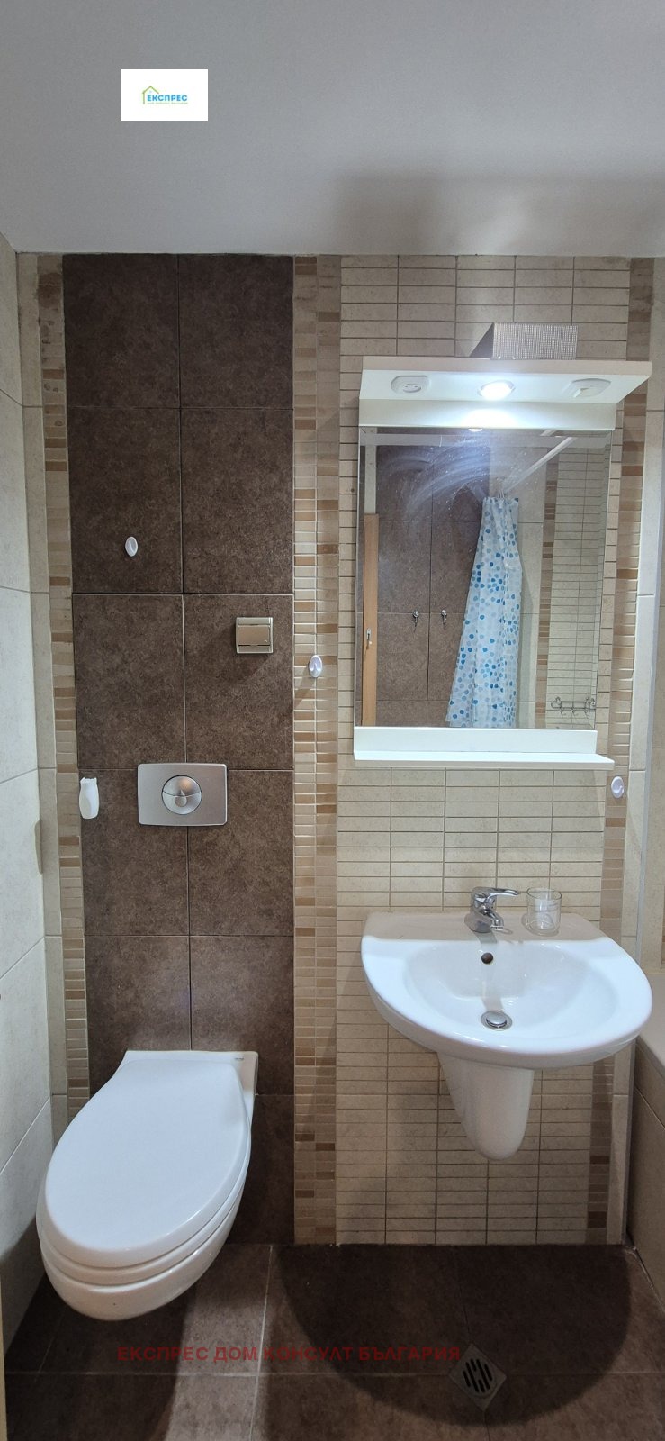 Kiralık  2 yatak odası Sofia , Lagera , 115 metrekare | 34708903 - görüntü [12]