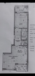 Под наем 2-СТАЕН, град Пловдив, Кършияка • 900 лв. • 48019067 — Holmes.bg