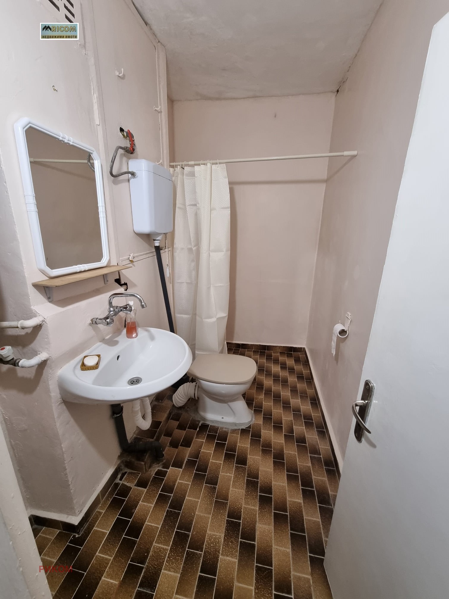 Дава под Наем 2-СТАЕН | Imot.bg — изображение 7