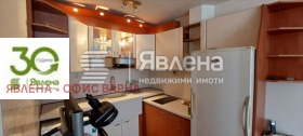 Kiralık 2 yatak odası