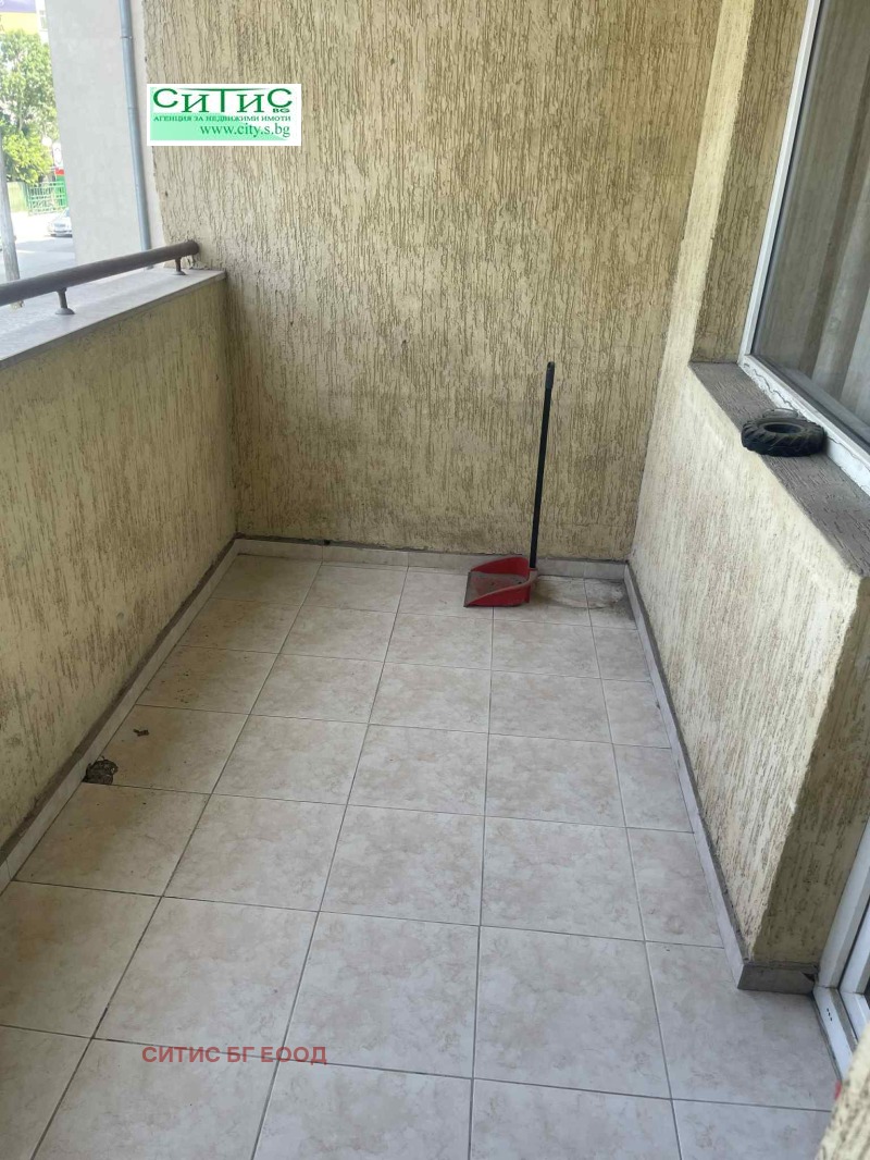 Para alugar  1 quarto Sofia , Mladost 3 , 80 m² | 19604841 - imagem [14]