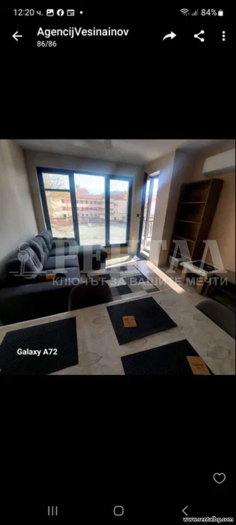 For Rent  2 bedroom Plovdiv , Hristo Smirnenski , 110 sq.m | 10300074 - image [4]