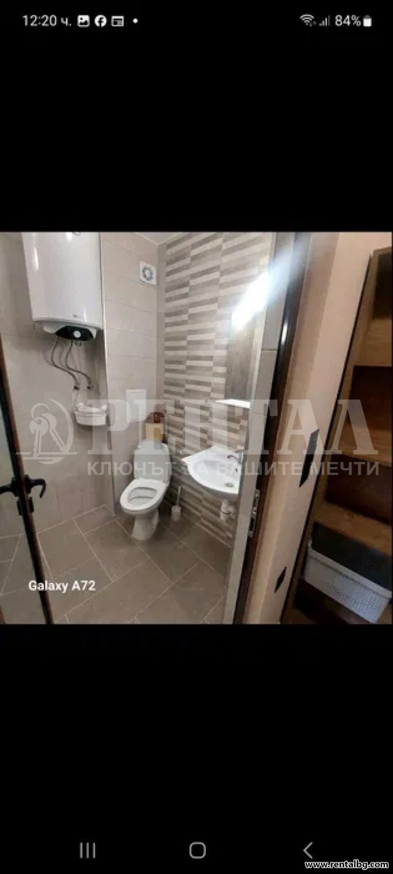 Para alugar  2 quartos Plovdiv , Hristo Smirnenski , 110 m² | 10300074 - imagem [3]