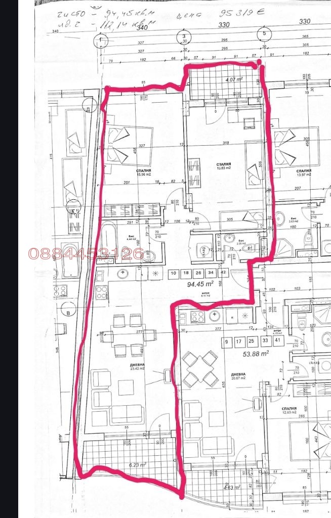 Дава под наем 3-СТАЕН, гр. София, Студентски град, снимка 16 - Апартаменти - 53305484