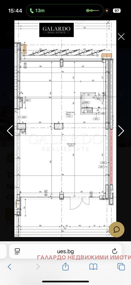 ���� ��� ���� ������� | Imot.bg � ����������� 8