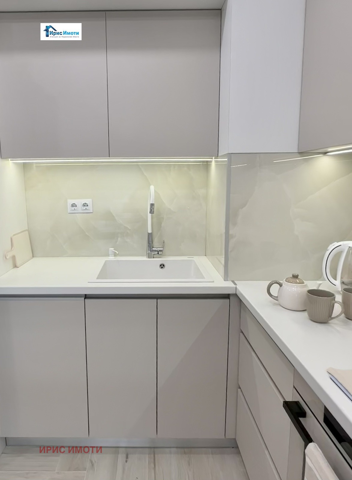 ���� ��� ���� 2-����� | Imot.bg � ����������� 4