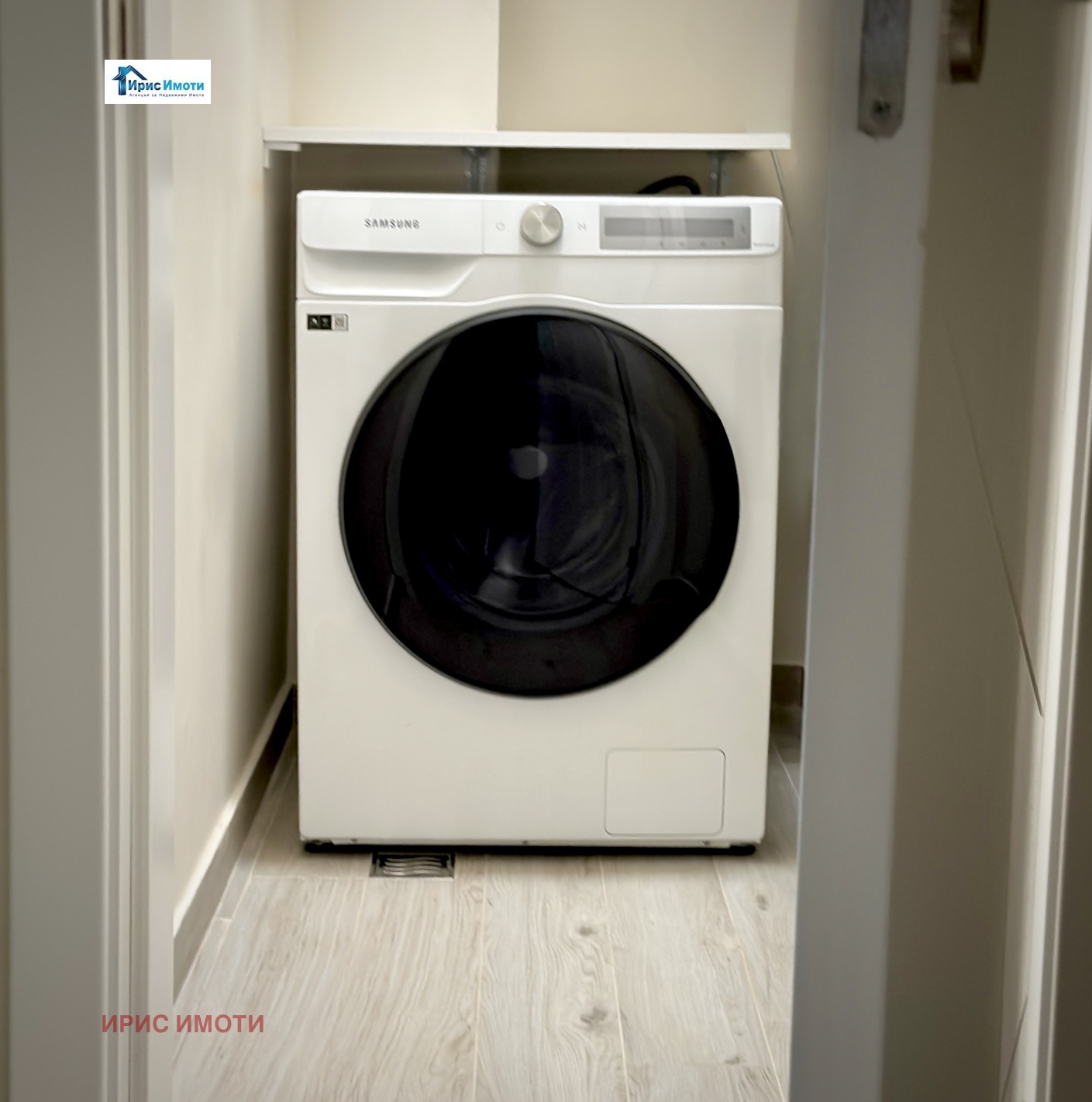 ���� ��� ���� 2-����� | Imot.bg � ����������� 12