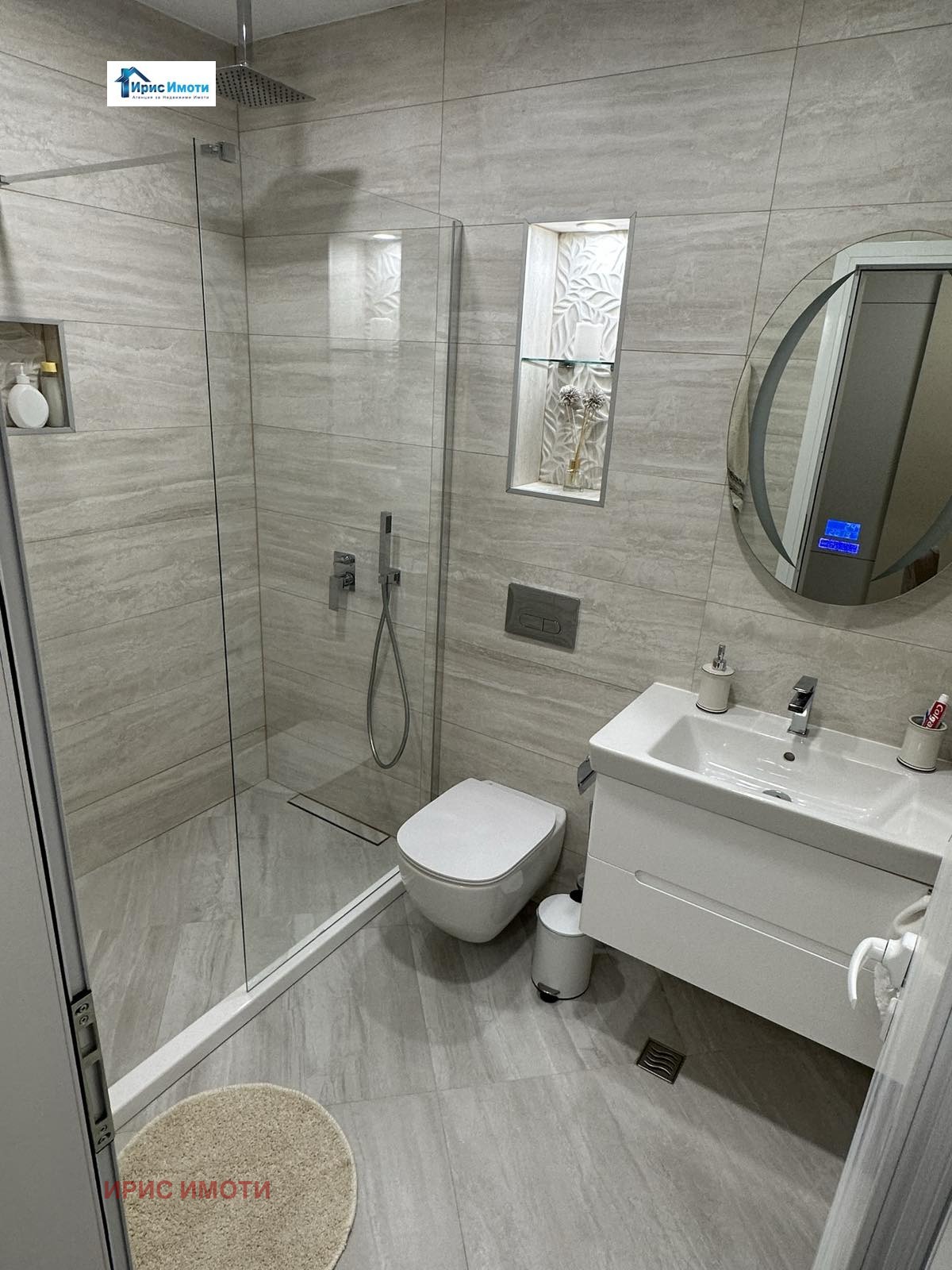 ���� ��� ���� 2-����� | Imot.bg � ����������� 9