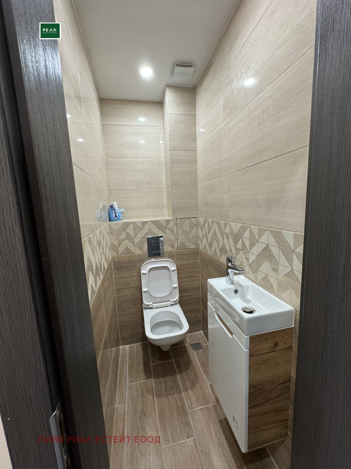���� ��� ���� 3-����� | Imot.bg � ����������� 8