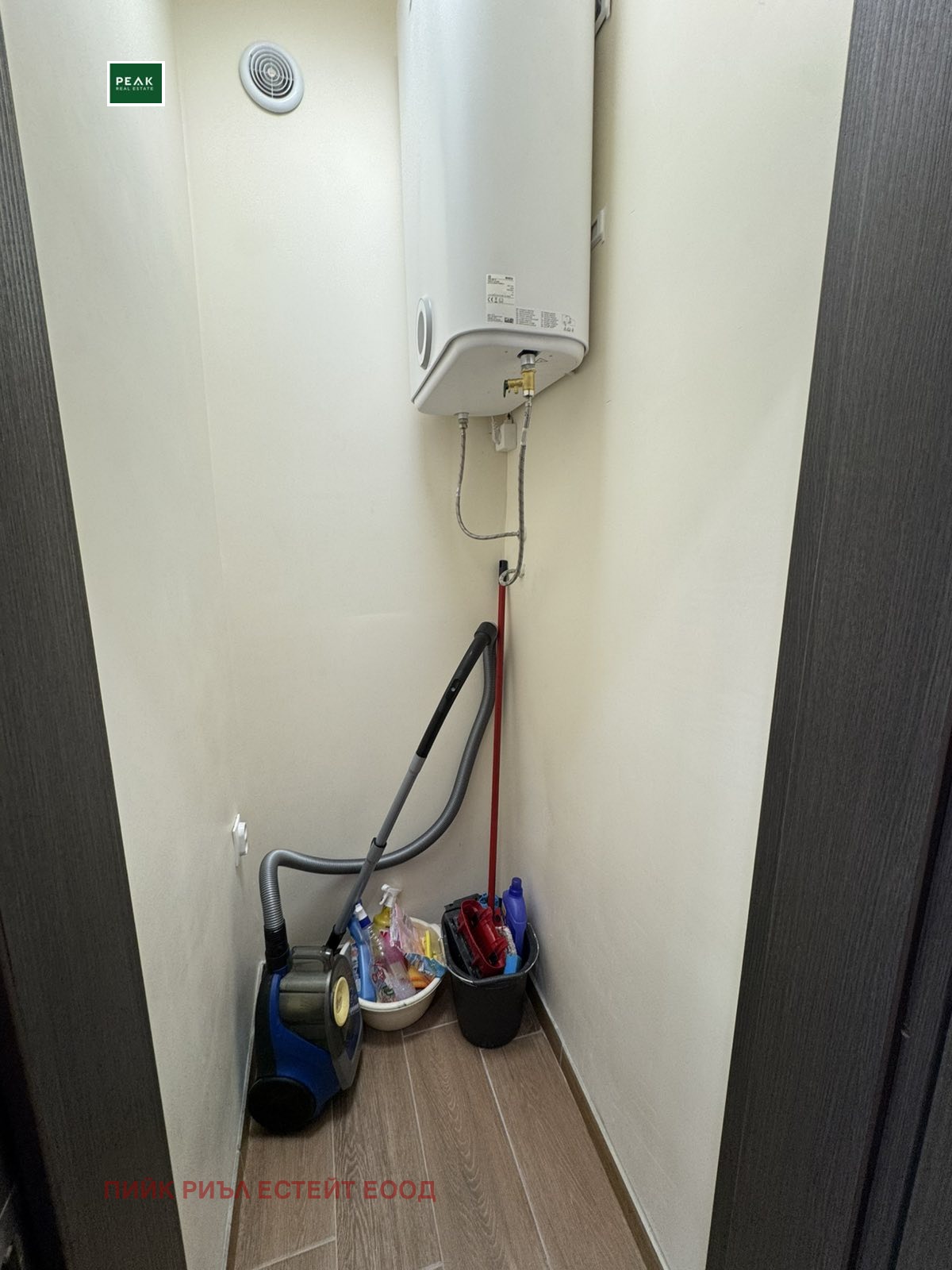 ���� ��� ���� 3-����� | Imot.bg � ����������� 9