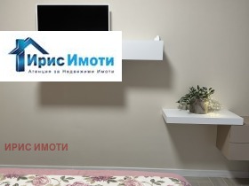 ���� ��� ���� 2-����� | Imot.bg � ����� ������ 8