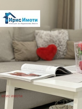 ���� ��� ���� 2-����� | Imot.bg � ����� ������ 2