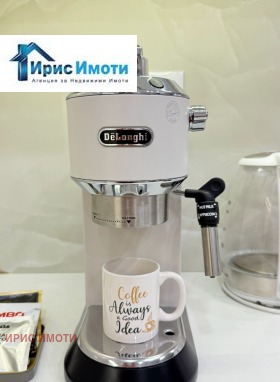 ���� ��� ���� 2-����� | Imot.bg � ����� ������ 11