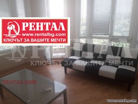 ���� ��� ���� 2-����� | Imot.bg � ����� ������ 16