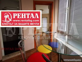 ���� ��� ���� 2-����� | Imot.bg � ����� ������ 4